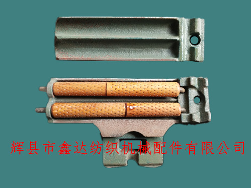 織布機(jī)邊撐盒、邊撐座及刺軸