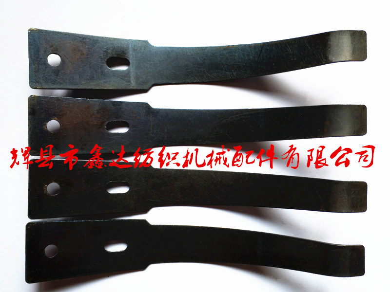 織布機K53板簧