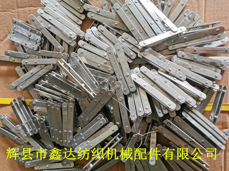 多臂織機(jī)吊臂掛鉤