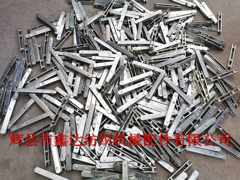 紡織機(jī)配件多臂吊箍