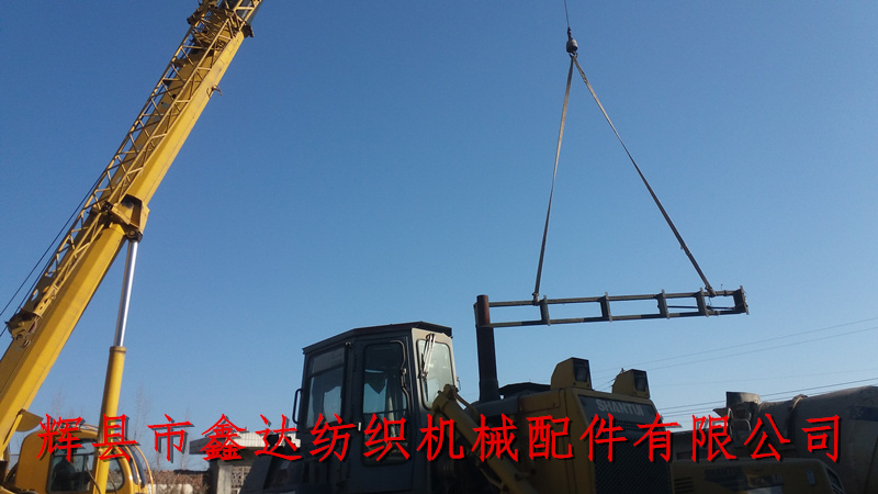 整經(jīng)機導軌