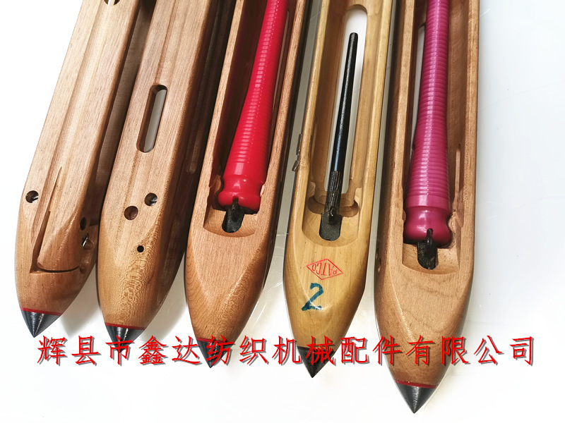 13.5英寸導(dǎo)紗木梭_織布機梭子_紡織梭子器材